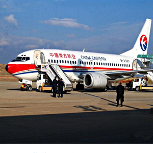 二连浩特赛乌素航空快递-当日到达,轻松快捷